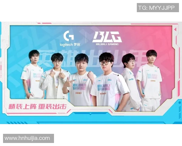 电竞新闻赛后深度分析BLG与WE实力对比及未来发展潜力